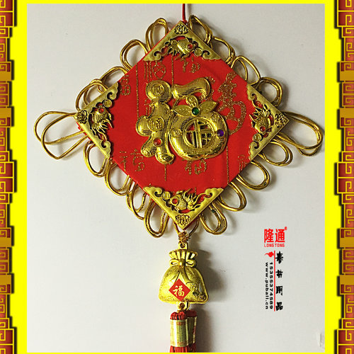 15小中国结挂件/春节挂件装饰品年货礼品创意义乌小商品ZGJ-JGH-0