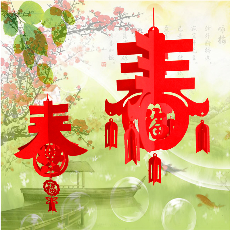 春节装饰用品新年大红灯笼户外防水福字创意客厅中国节挂件灯笼灯