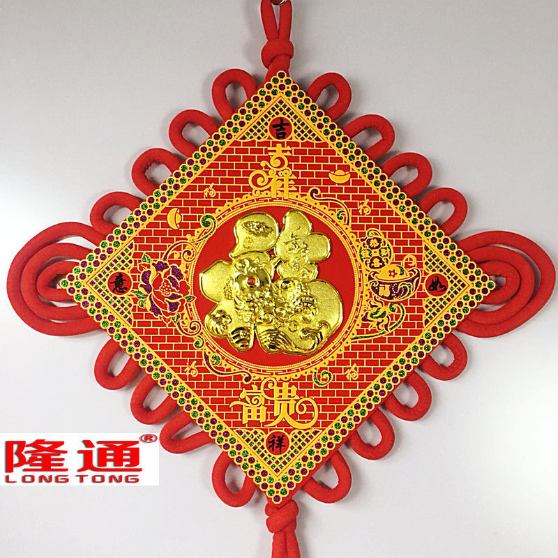 红砖吉祥如意中国结批发/春节挂件装饰品年货zgj-gx-37